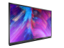 Интерактивная панель ActivPanel Nickel 65" UHD - fgospostavki.ru - Саратов