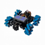 Robo kit DIYGO Мобильный робот с колесами всенаправленного движения - fgospostavki.ru - Саратов