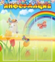 Стенд "Информация" Вариант 2 - fgospostavki.ru - Саратов