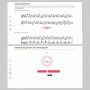 Слушание музыки. 1 класс. Выразительные средства музыки - fgospostavki.ru - Саратов