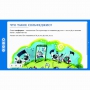 Сольфеджио. 1 класс - fgospostavki.ru - Саратов